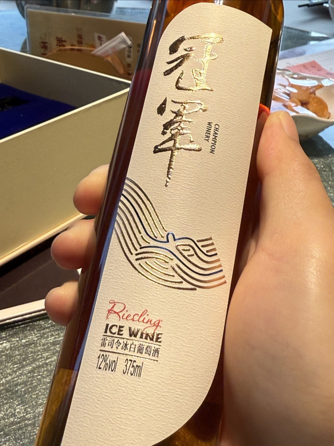 莫高其他葡萄酒