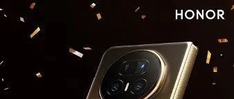 易资讯|荣耀Magic V5首销打破销量纪录，REDMI K90 Pro影像或大幅升级…