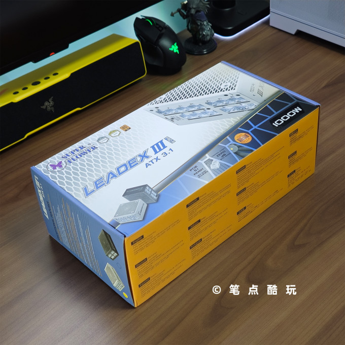 振华电脑电源