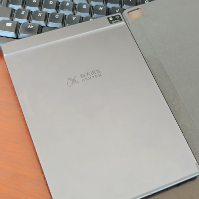 工作间隙的阅读新选择，讯飞Air2智能办公本