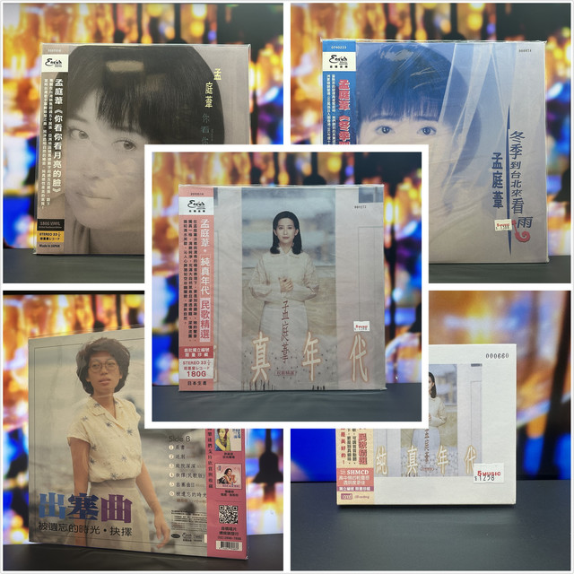 最终还是掉进了黑胶唱片的坑！分享海淘黑胶唱片经验