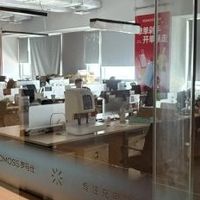 罗马仕员工：未裁员但精疲力尽