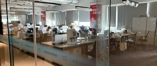 罗马仕员工：未裁员但精疲力尽