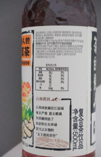 康师傅茶的传人
