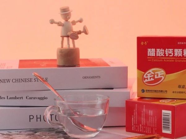 金丐醋酸钙：空腹易吸收，护胃不便秘！