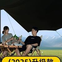自由运动，不被束缚