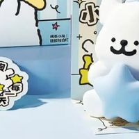 线条小狗星空夜灯：温馨伴眠