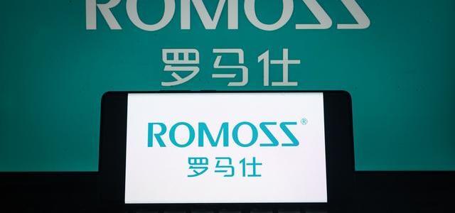 罗马仕召回危机引发停工半年：员工最低工资80%生存困境，公司资金链断裂能否翻身？