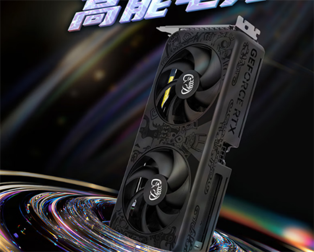 AX电竞叛客推出RTX 5050 X2B 8GB:旗下首款黑色显卡首发2099元