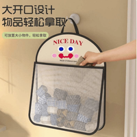 宿舍家用收纳挂袋：轻松收纳，井井有条的生活秘籍