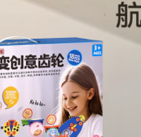 益智玩具新玩法，米佳航天电动拼搭积木