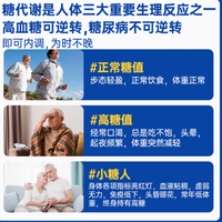 BTNature 澳洲进口中老年奶粉：为中老年人健康护航