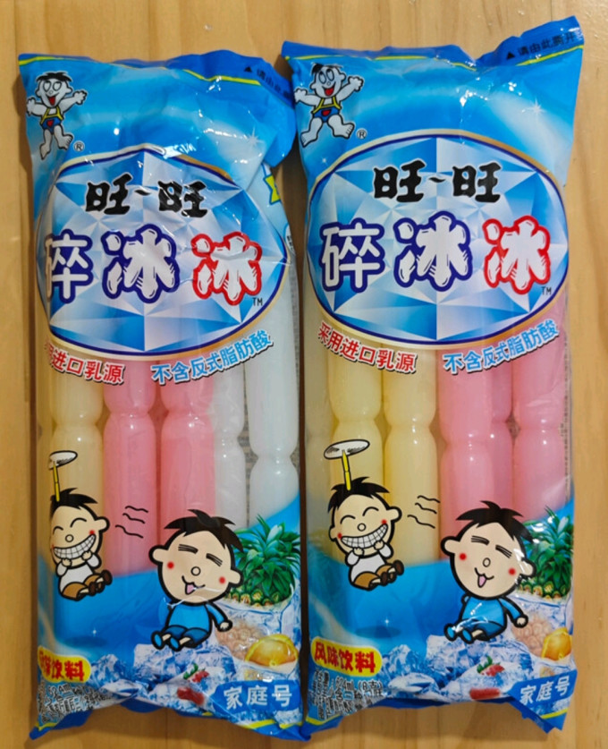 旺旺冰淇淋/雪糕