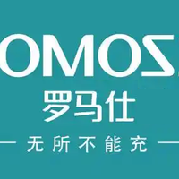 罗马仕关闭京东、淘宝、拼多多官方旗舰店,停工停产半年