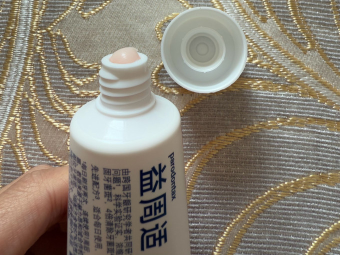 益周适牙膏