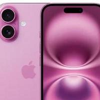 宝藏手机推荐 篇零：iPhone 16 值不值得买？性能、价格全解析，看完再做决定！
