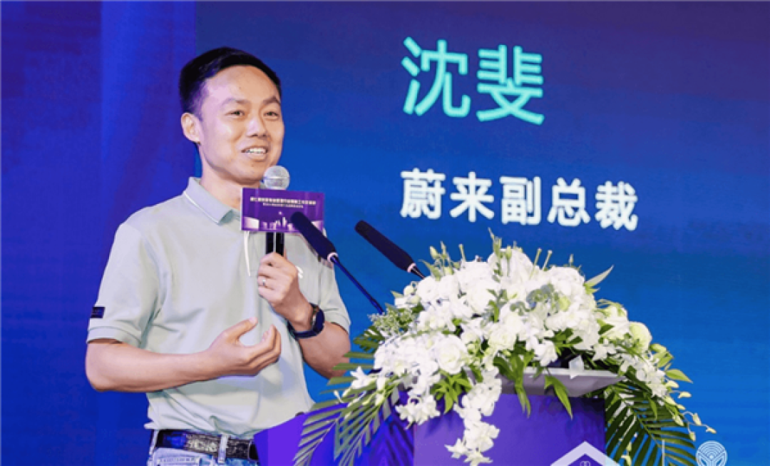 乐道沈斐称不会公布订单数:有些人是牛蛙 就爱考前嚷嚷目标