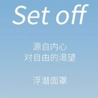 酷破者面罩，浮潜必备神器