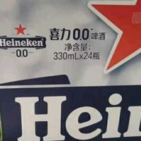 原装进口喜力0.0啤酒330ml*24
