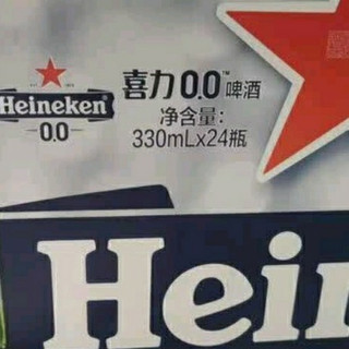 原装进口喜力0.0啤酒330ml*24