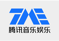腾讯音乐市值超越百度！分析师：腾讯音乐的‘版权-付费-分红’闭环已被验证