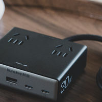 航嘉充吧灵动 M30 体验分享