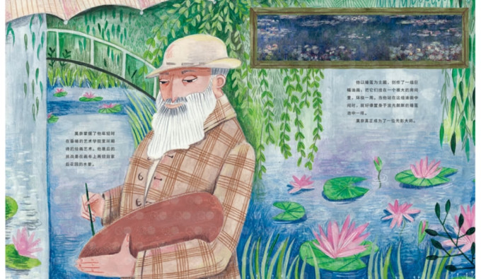 儿童文学
