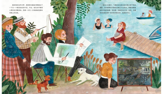 儿童文学
