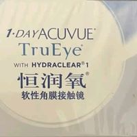 强生安视优隐形眼镜近视透明硅水凝胶恒润氧舒适日抛水润30片 