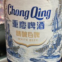 在40℃的重庆烫火锅必须得户外，必须得有重庆啤酒