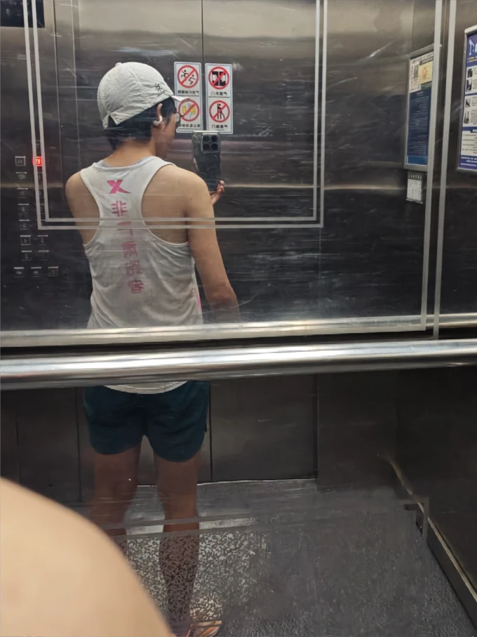 佳明智能手表