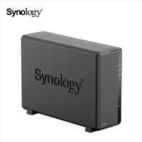 群晖新款DS124 NAS，四核心技术，助力私有云存储！