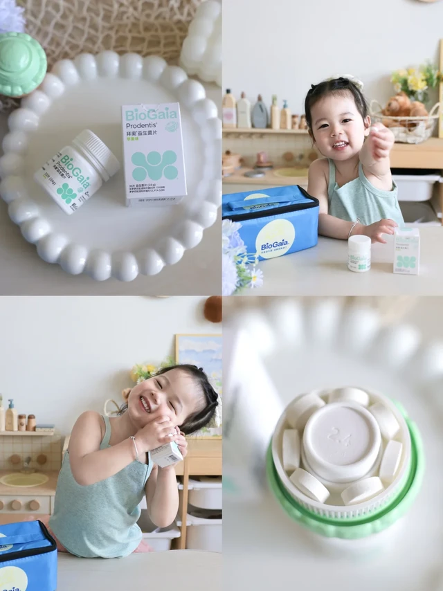 有个黑牙妹怎么办？健康卫士一招来搞定🌟