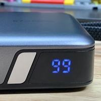 评测文章 篇零：3C认证 安全无忧：绿联超能块67w充电宝，随身充电安心首选！
