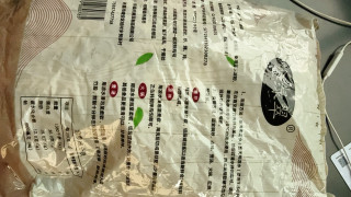 黄豆腐竹