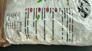 黄豆腐竹