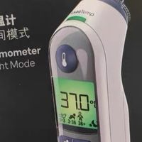 家有萌宝必备！博朗耳温枪使用分享