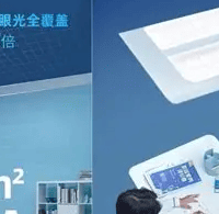 落地护眼灯哪款好用？高口碑落地灯款式推荐，闭眼入不踩雷