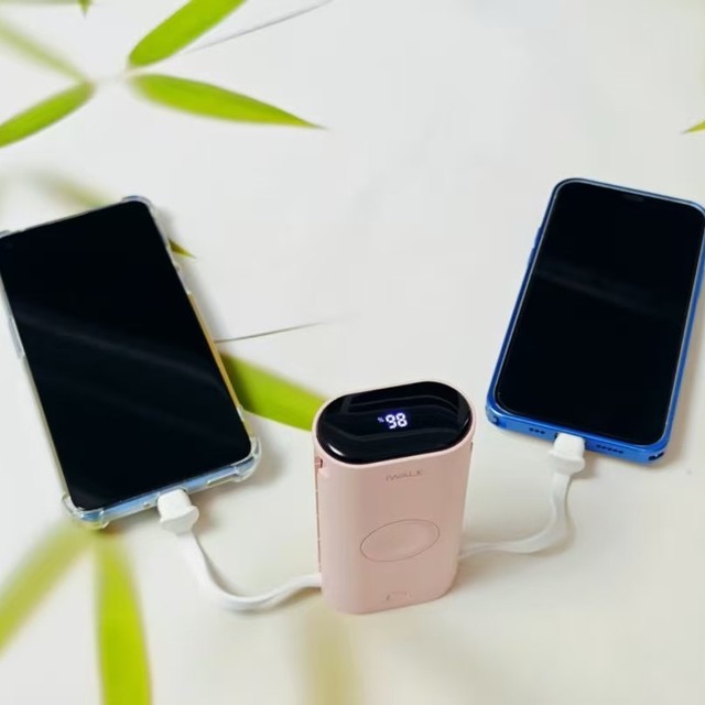 高铁安检不卡壳，充电还巨快！iWALK 这几款宝藏产品，出差果断囤