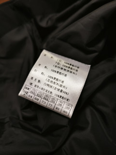 衣服反季买 别墅靠大海？！618我买了羽绒马甲，大别墅我来啦！