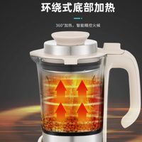 tiger虎牌SKW-A05C迷你破壁机:开启美味与便捷的新篇章