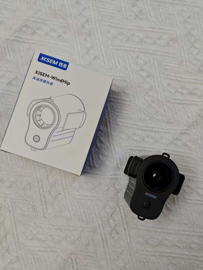 西圣其他数码配件