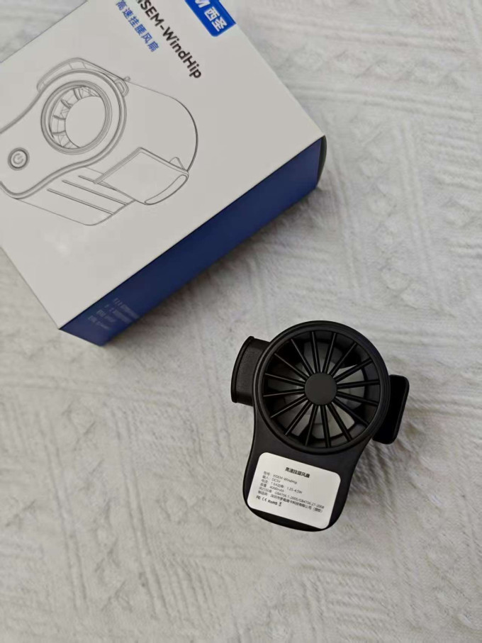 西圣其他数码配件