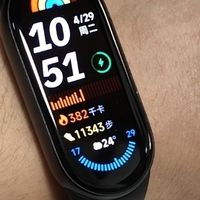 小米手环9 NFC使用分享，后悔没早点买