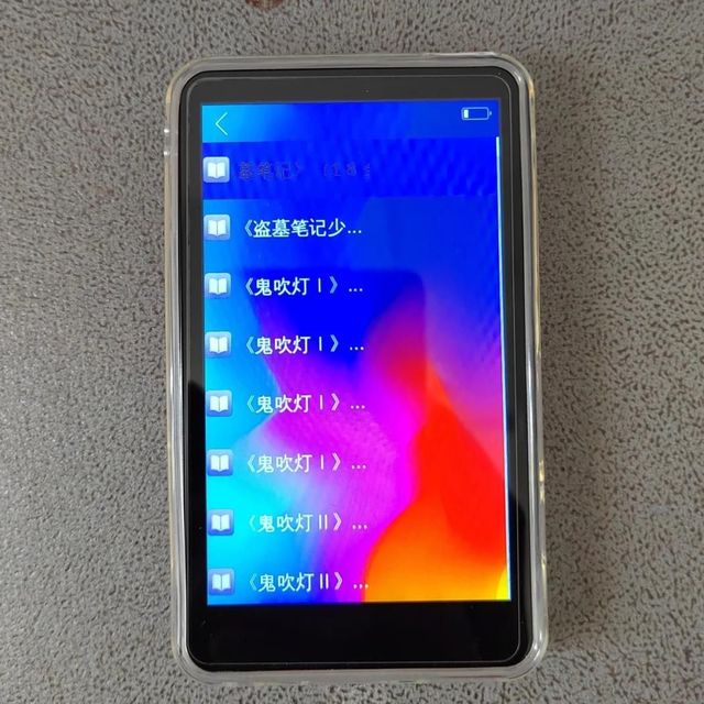 梵沐MP4：名字与功能的双重困惑 🎧🎥