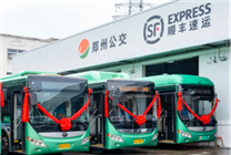 郑州公交、顺丰跨界合作：闲置公交车变快递车