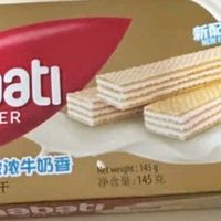 一口威化，满溢幸福：丽芝士威化饼干