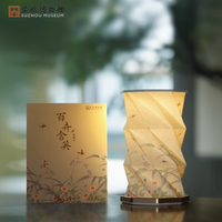 💡把江南诗意拧进夜里｜苏博这盏灯让卧室秒变山水画卷