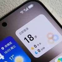 荣耀终于妥协，Magic7再度跳水1051元，512GB+骁龙8至尊版+IP69
