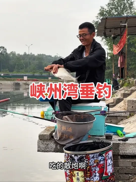 蚯蚓,素饵,玉米,你们准备好了吗?#钓鱼的乐趣只有钓鱼人懂 #汉鼎全能战 #汉鼎渔具 #原来钓鱼才是抖音运动顶流